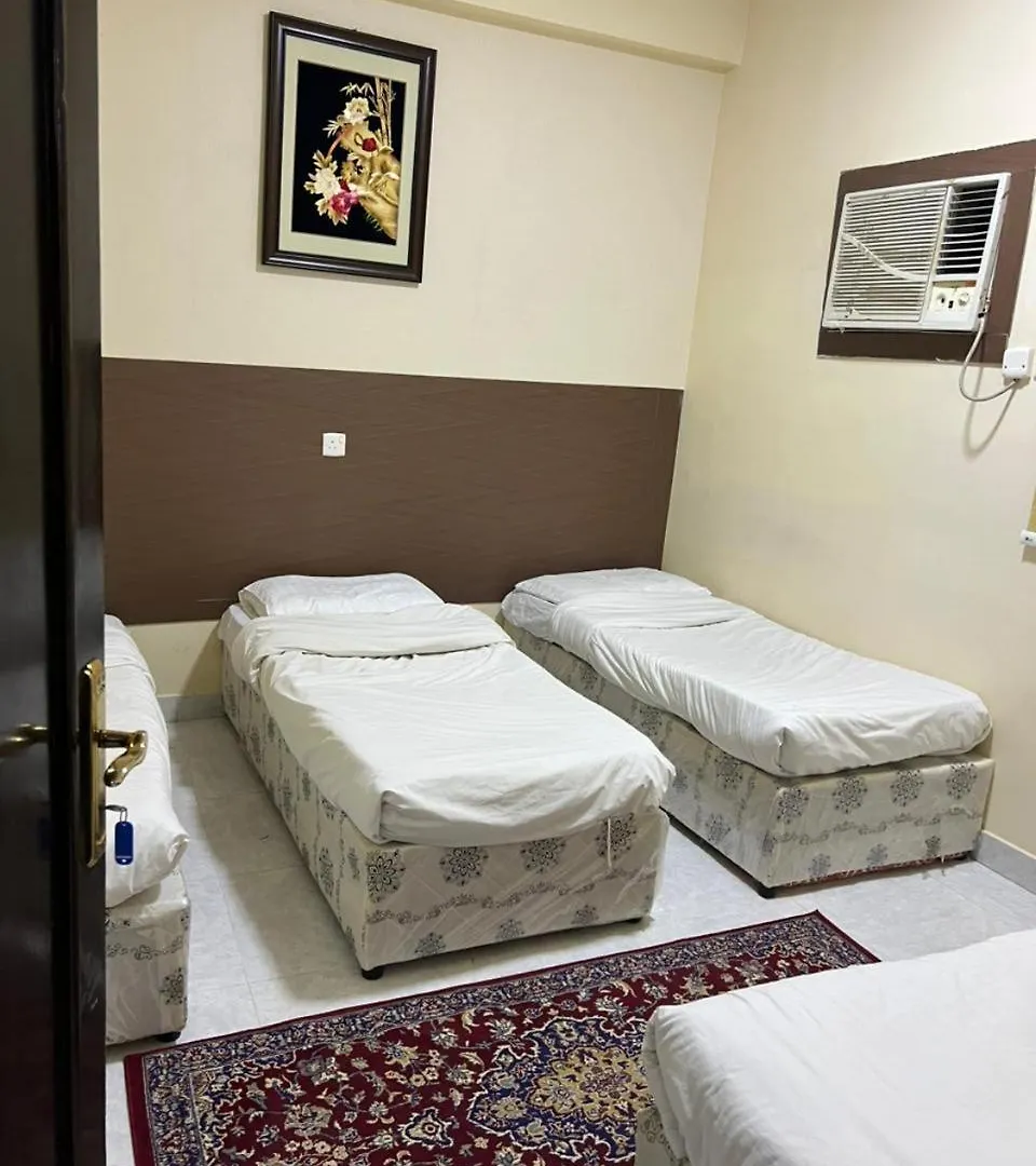 Salaam Inn Apt Mecca Hotel