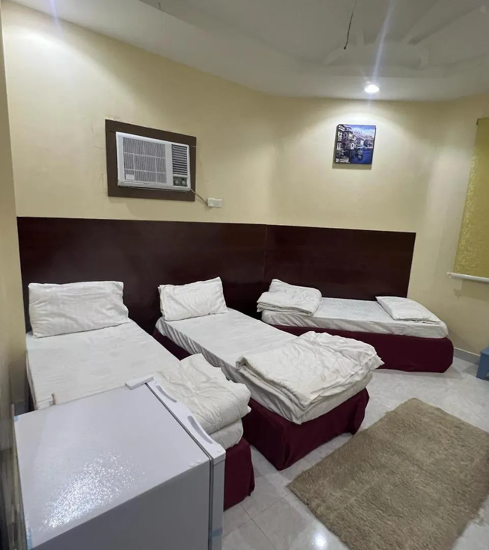 Salaam Inn Apt Mekke Suudi Arabistan