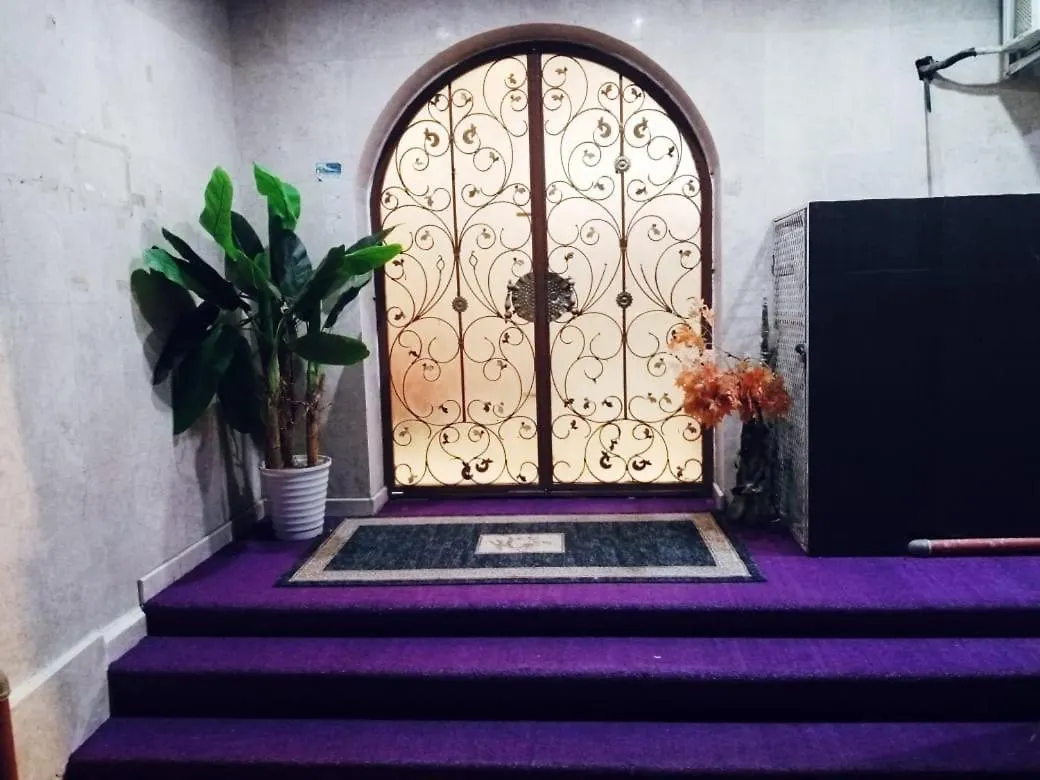 Salaam Inn Apt Mekke Otel